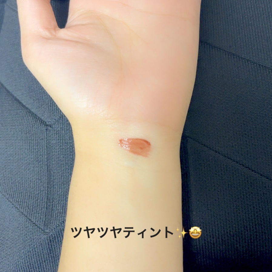 フルーティーグラムティント/Laka/リップティントを使ったクチコミ（3枚目）