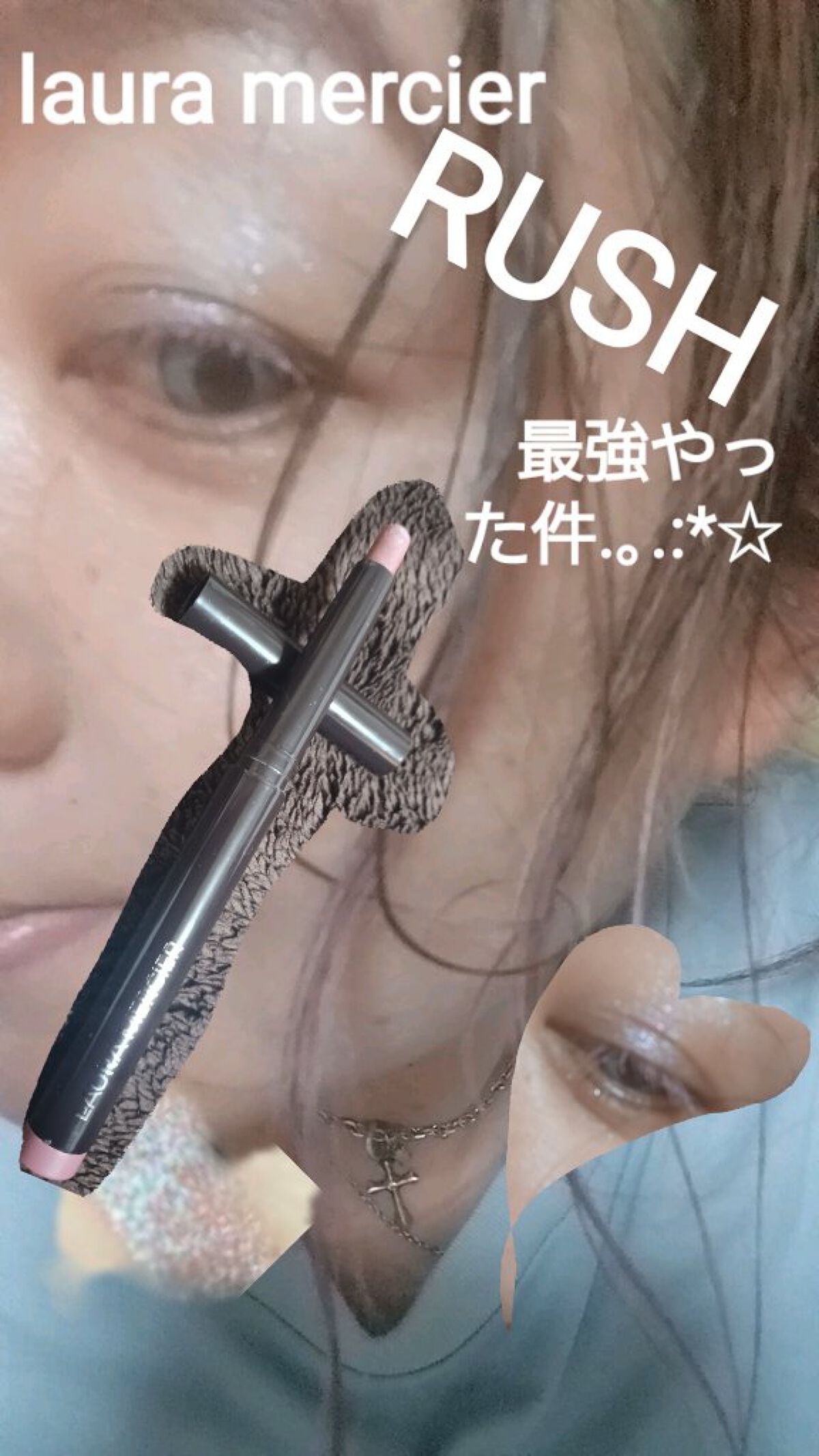 キャビアスティック アイカラー/ローラ メルシエ/スティックアイシャドウを使ったクチコミ（1枚目）