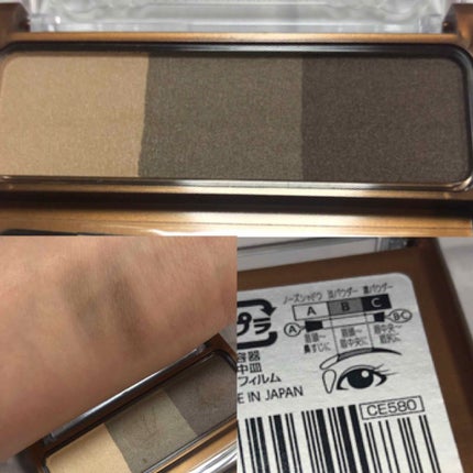 ノーズ&アイブロウパウダー/CEZANNE/パウダーアイブロウを使ったクチコミ(2枚目)