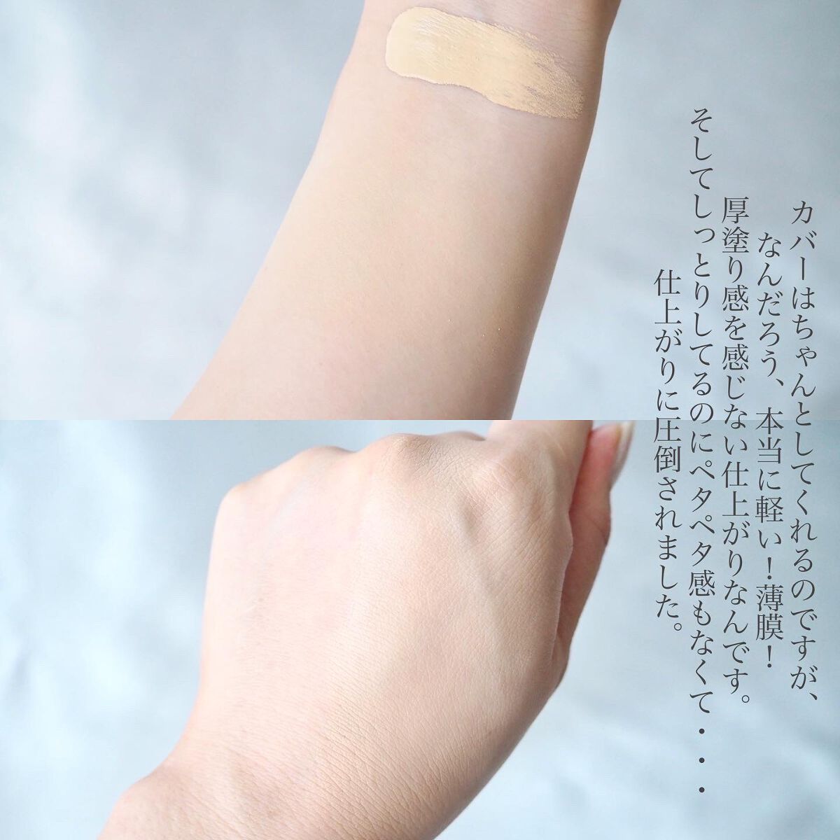 B.A セラムクッションファンデーション SPF20・PA＋＋のクチコミ「＼さすが持ち歩けるB.Aスキンケア♪このクッション本当にきれいです／


この美しいデザイン….....」（3枚目）