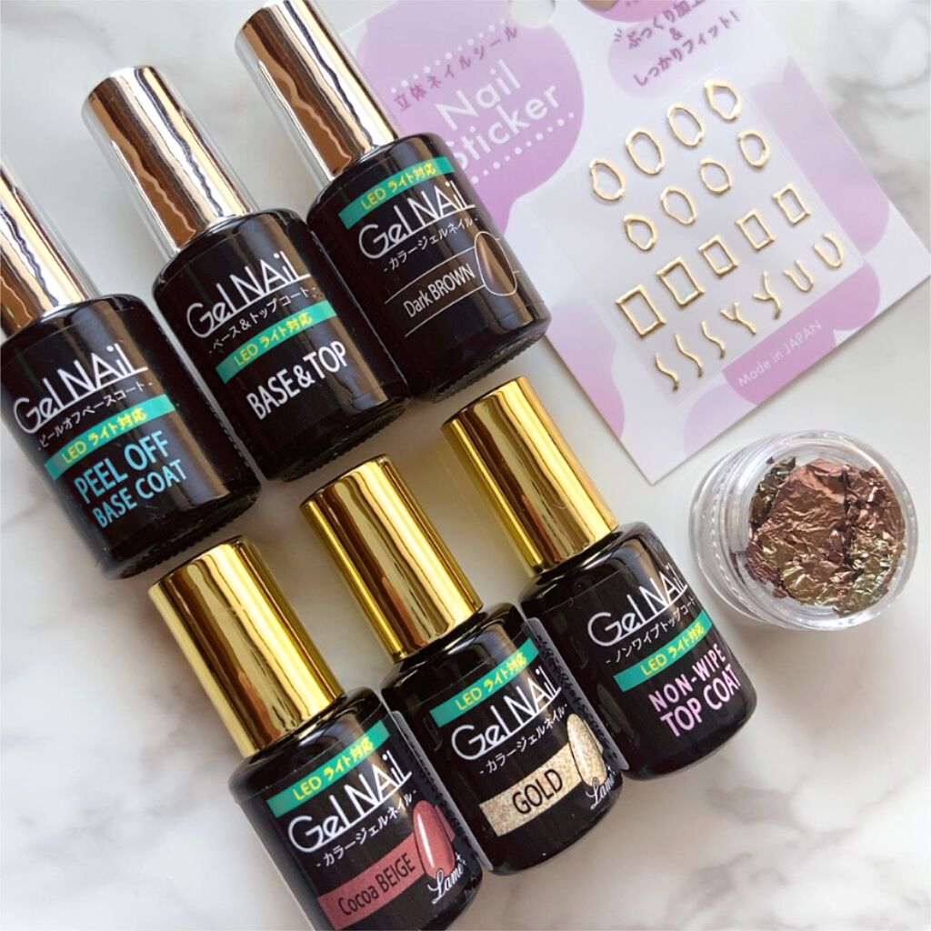 ジェルネイル（ライト対応）/セリア/ジェルネイルを使ったクチコミ（3枚目）