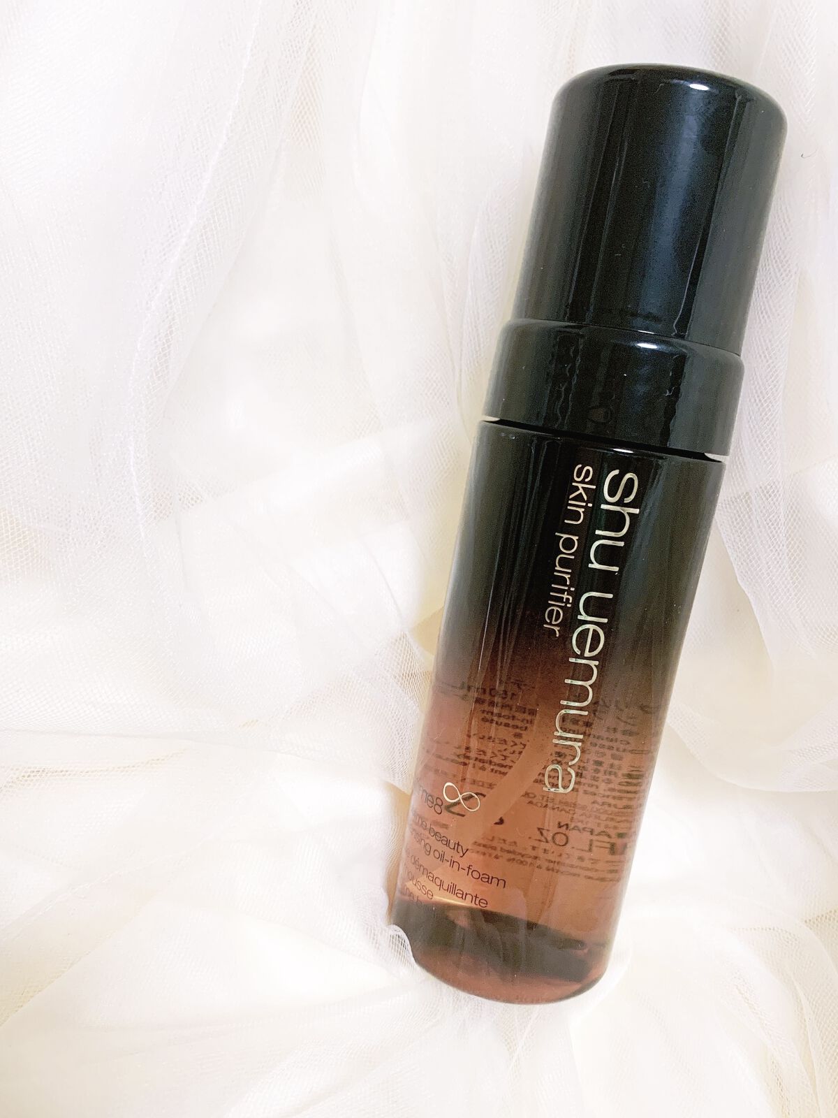 アルティム8 スブリムビューティー クレンジングオイルインフォーム/shu uemura/オイルクレンジングを使ったクチコミ（1枚目）