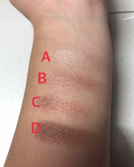 スキニーリッチシャドウ/excel/アイシャドウパレットを使ったクチコミ(4枚目)