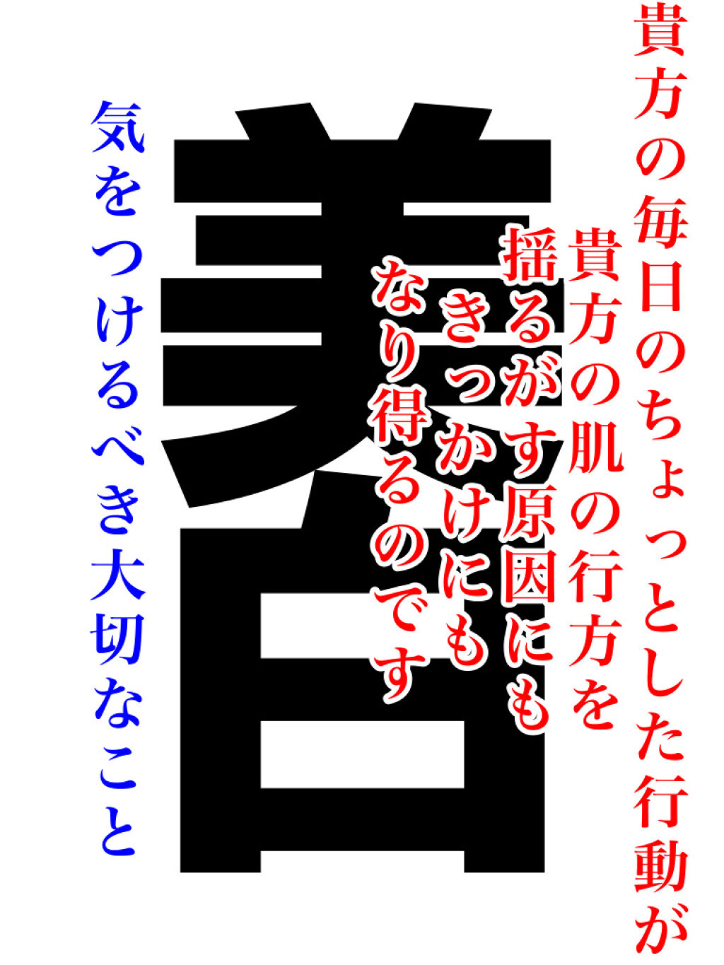 とろんと濃ジェル 薬用美白 N/なめらか本舗/オールインワン化粧品を使ったクチコミ（1枚目）