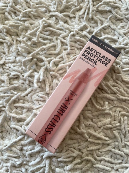 アートクラス フロッタージュペンシル/too cool for school/スティックアイシャドウを使ったクチコミ(1枚目)