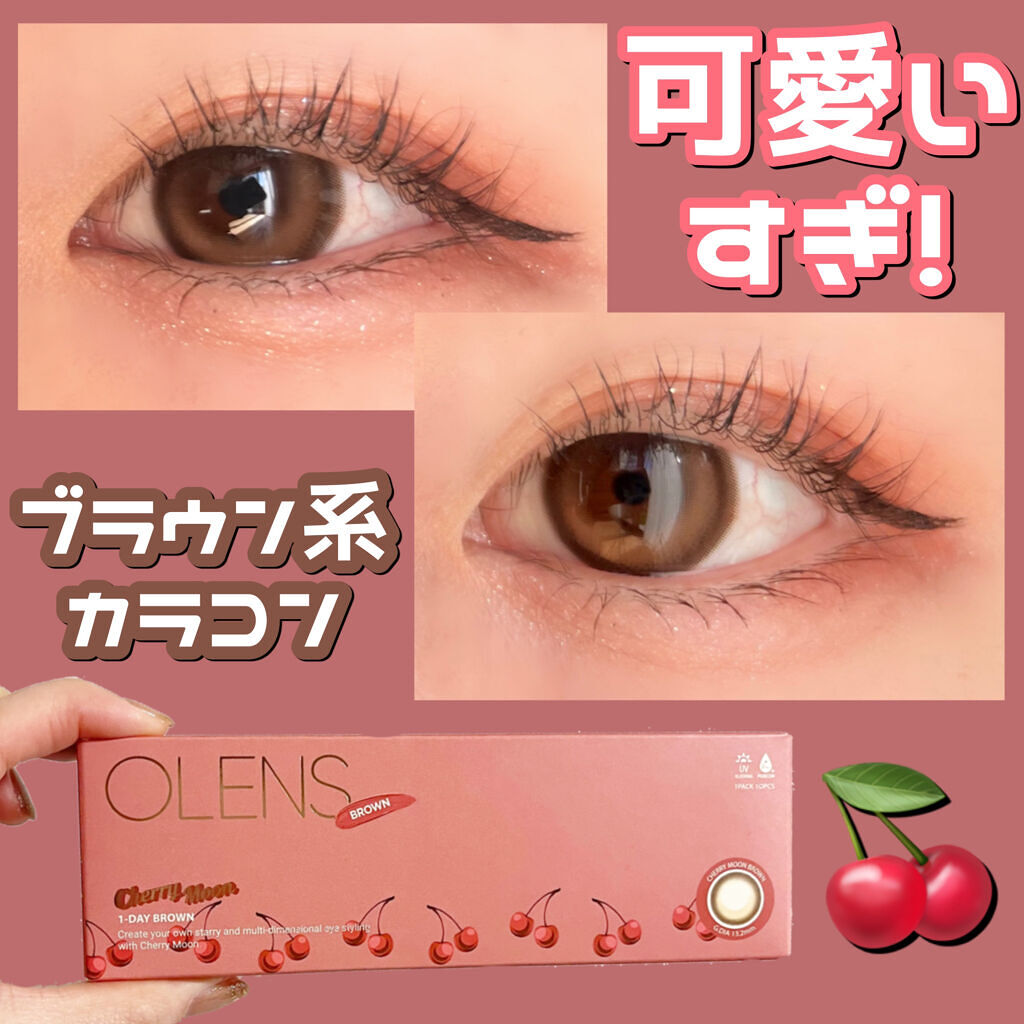 Cherry moon 1Month/OLENS/カラーコンタクトレンズを使ったクチコミ（1枚目）