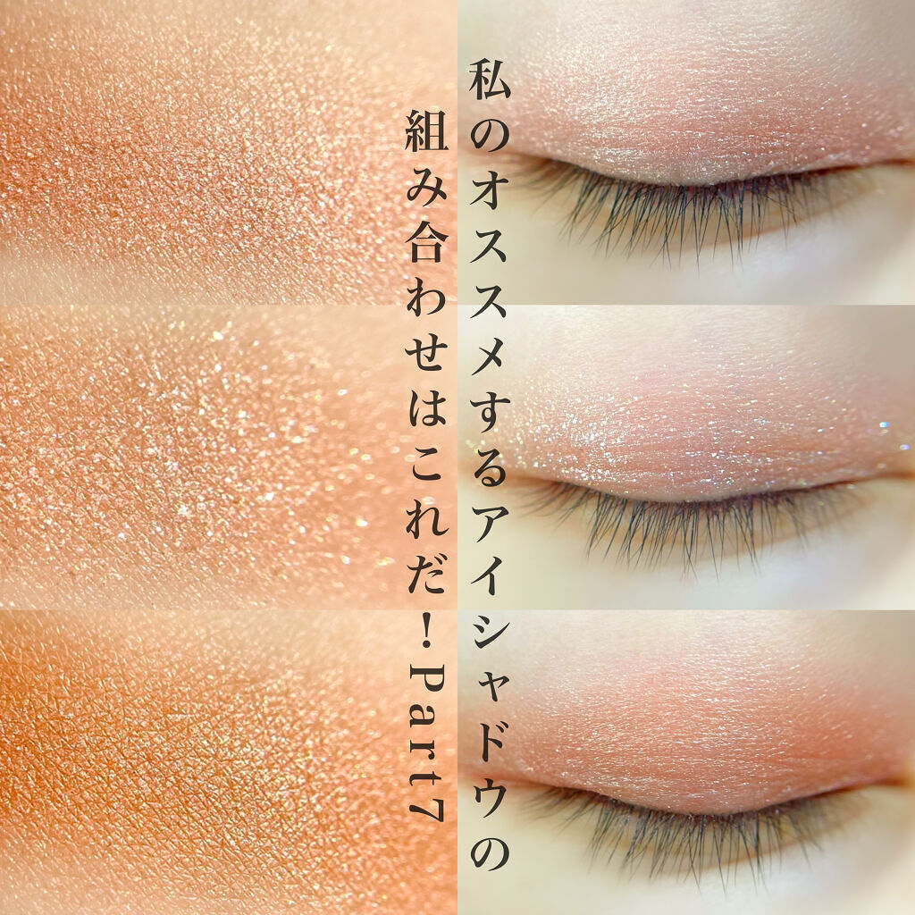 ルックアット マイアイベルベット RD301/ETUDE/単色アイシャドウを使ったクチコミ（1枚目）