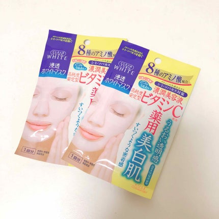 クリアターン ホワイト マスク (ビタミンC)/クリアターン/シートマスク・パックを使ったクチコミ(2枚目)