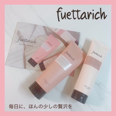 モイストアップ ジェル シャンプー/トリートメント/fuettarich (フエッタリッチ)/シャンプー・コンディショナーを使ったクチコミ（1枚目）