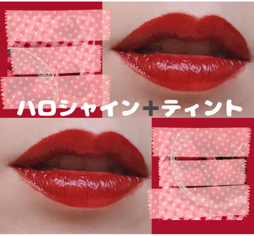 【旧】ディオール アディクト リップ ティント 831 ナチュラル ブラウン/Dior/リップグロスを使ったクチコミ（3枚目）