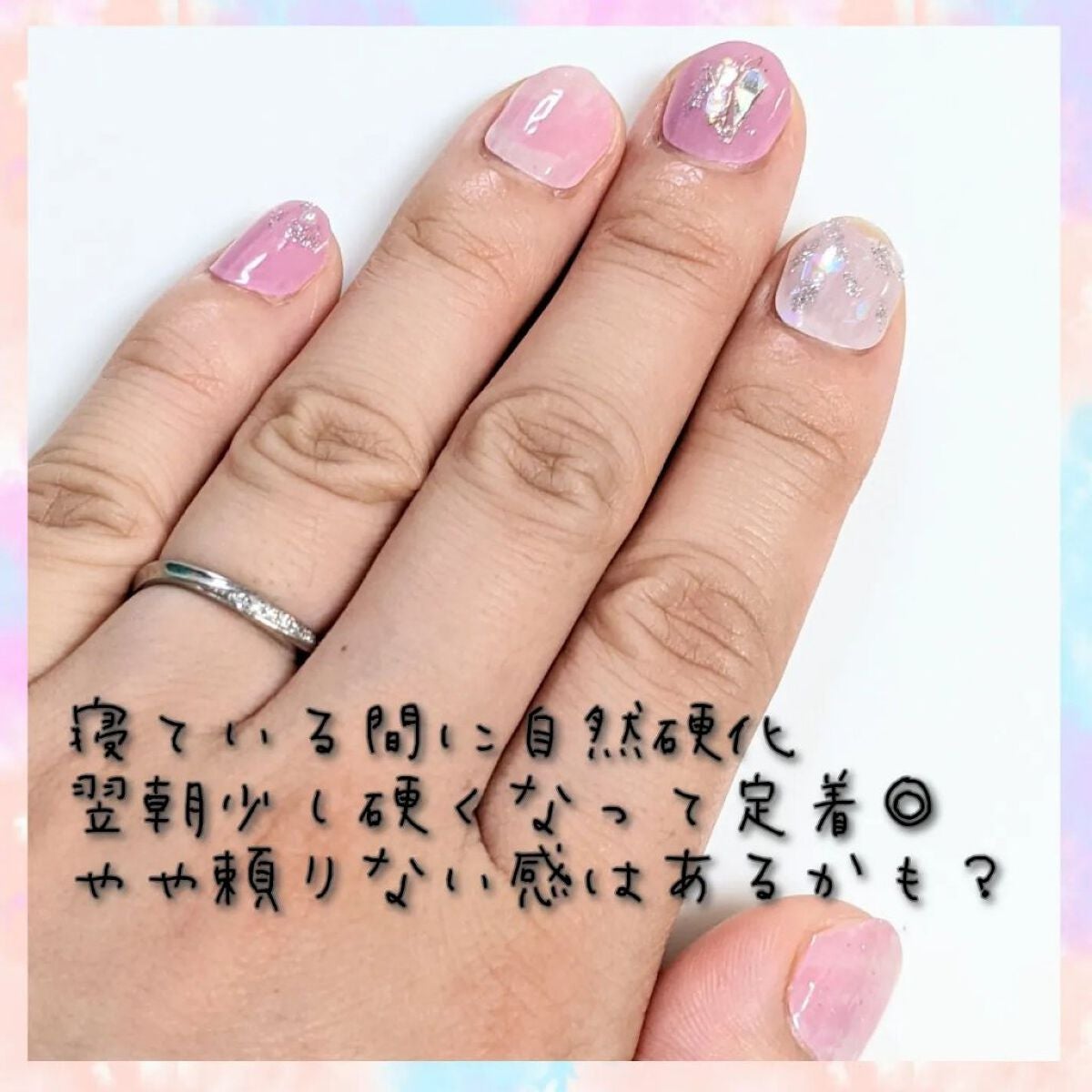 リアルジェルネイルシール/BEAUTY AVENUE/ネイルシールを使ったクチコミ(3枚目)