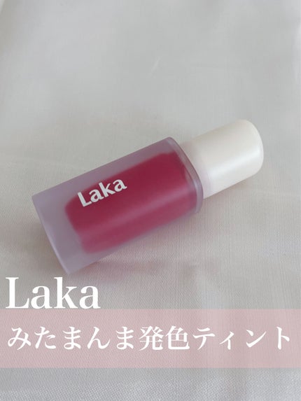 フラワーキャプチャーティント/Laka/口紅を使ったクチコミ(1枚目)
