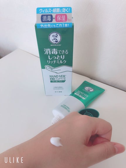 ハンドベール ウィルフリーリッチミルク/メンソレータム/ハンドクリームを使ったクチコミ(4枚目)
