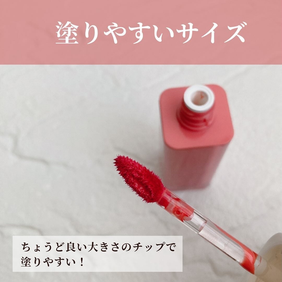 ウォーターグローリップティント/INGA/リップティントを使ったクチコミ(4枚目)