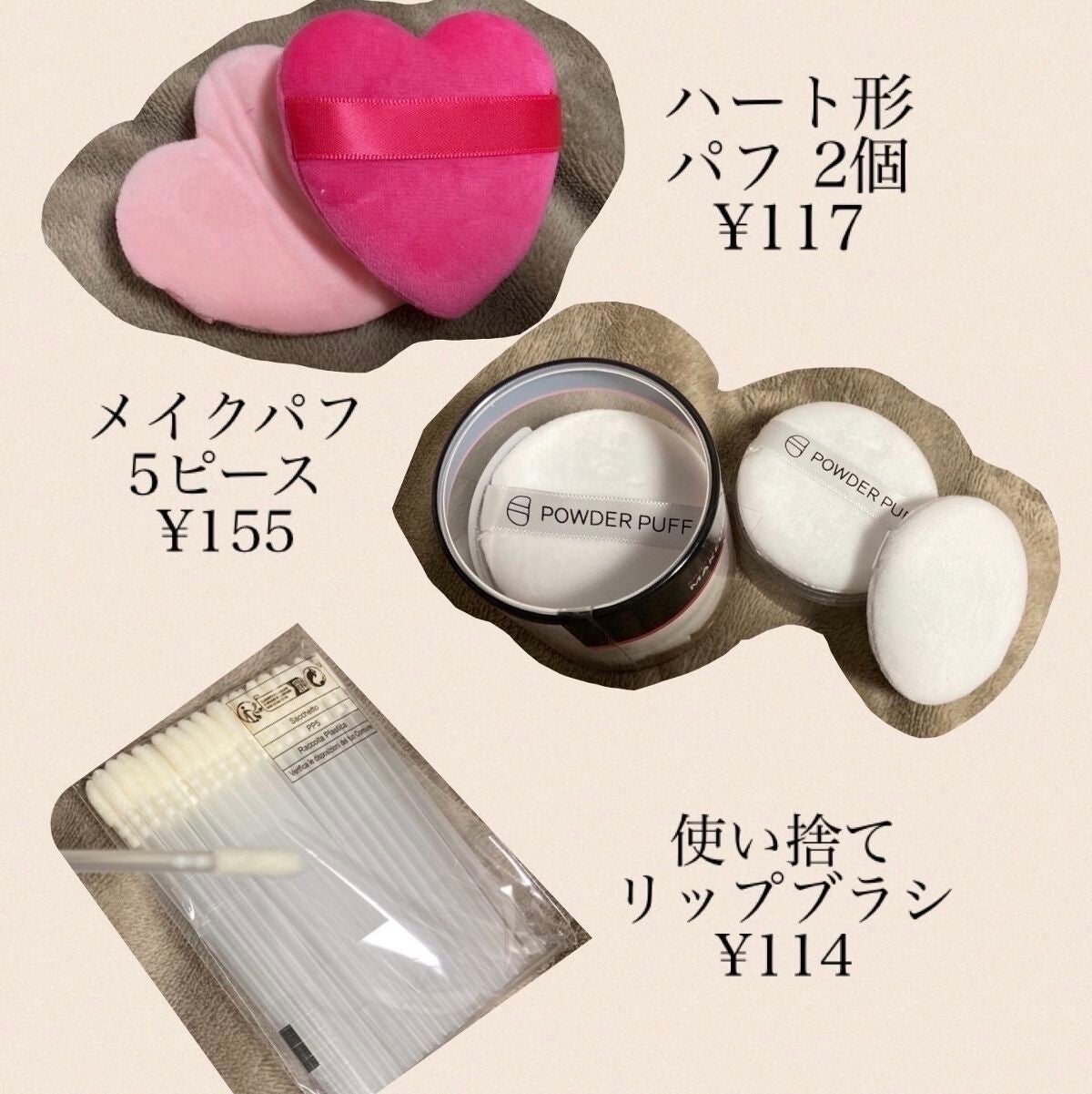 50ピース使い捨てリップブラシ/SHEIN/メイクブラシを使ったクチコミ(3枚目)