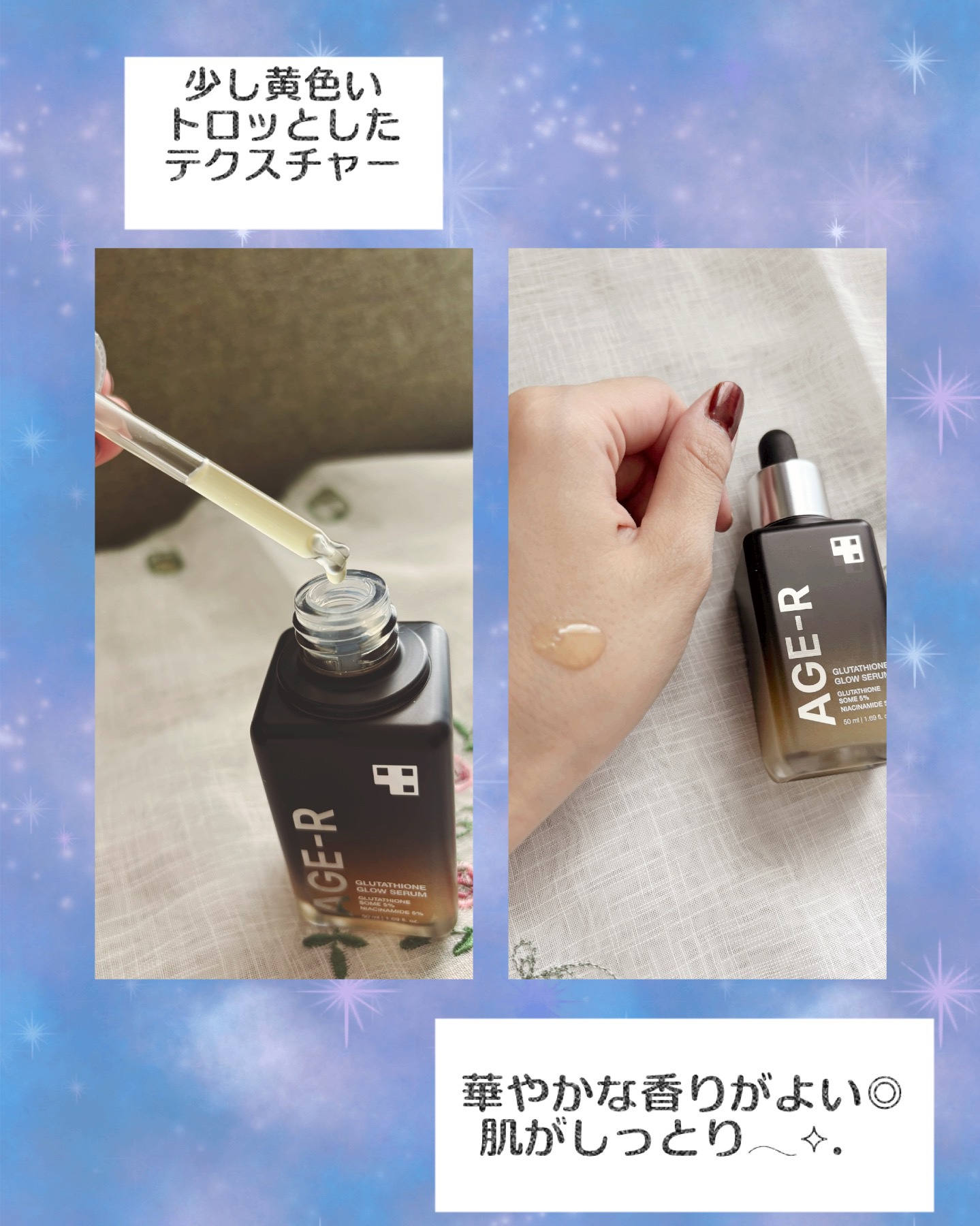 グルタチオングロウアンプル/MEDICUBE/美容液を使ったクチコミ（2枚目）