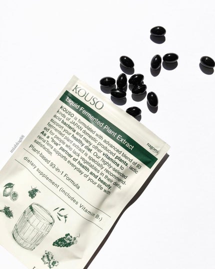 nagomi KOUSO 30粒/renaTerra/健康サプリメントを使ったクチコミ(1枚目)