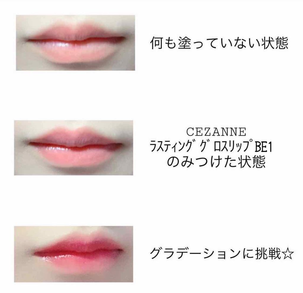 クレヨンマットリップ/キャンメイク/口紅を使ったクチコミ（3枚目）