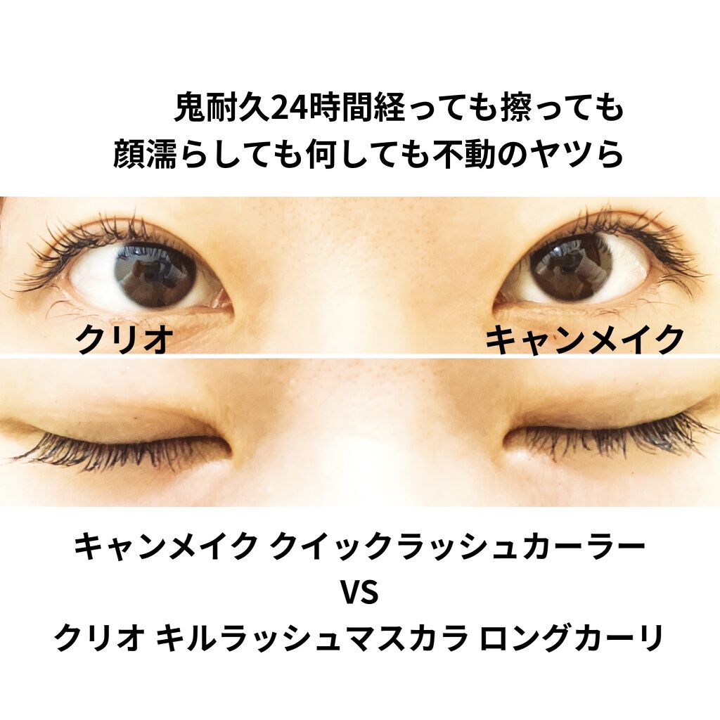 MK オリーブクレンジングオイル/matsukiyo/オイルクレンジングを使ったクチコミ（1枚目）