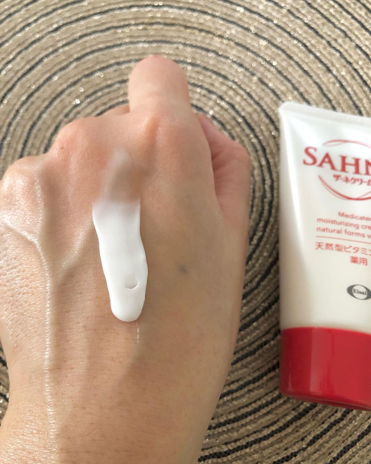 ザーネクリーム/ザーネ/ボディクリームを使ったクチコミ(2枚目)