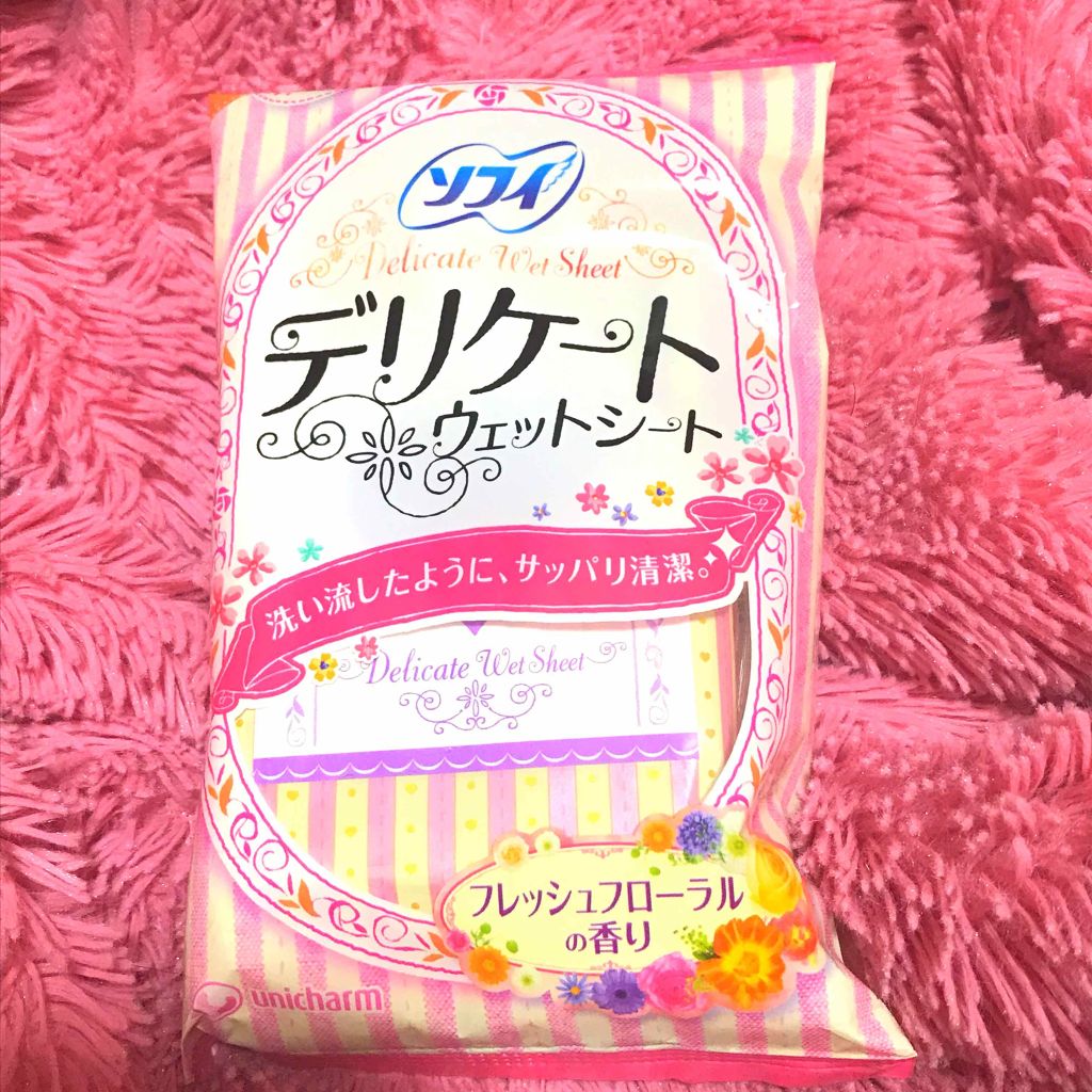 ソフィ デリケートウェットシート フレッシュフローラルの香り/ソフィ/デリケートゾーンケアを使ったクチコミ（1枚目）