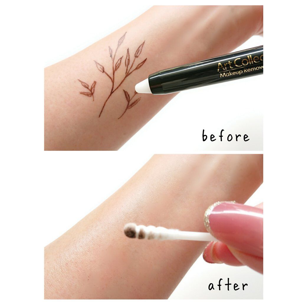 メイク直しペン/キャンドゥ/ポイントメイクリムーバーを使ったクチコミ（2枚目）