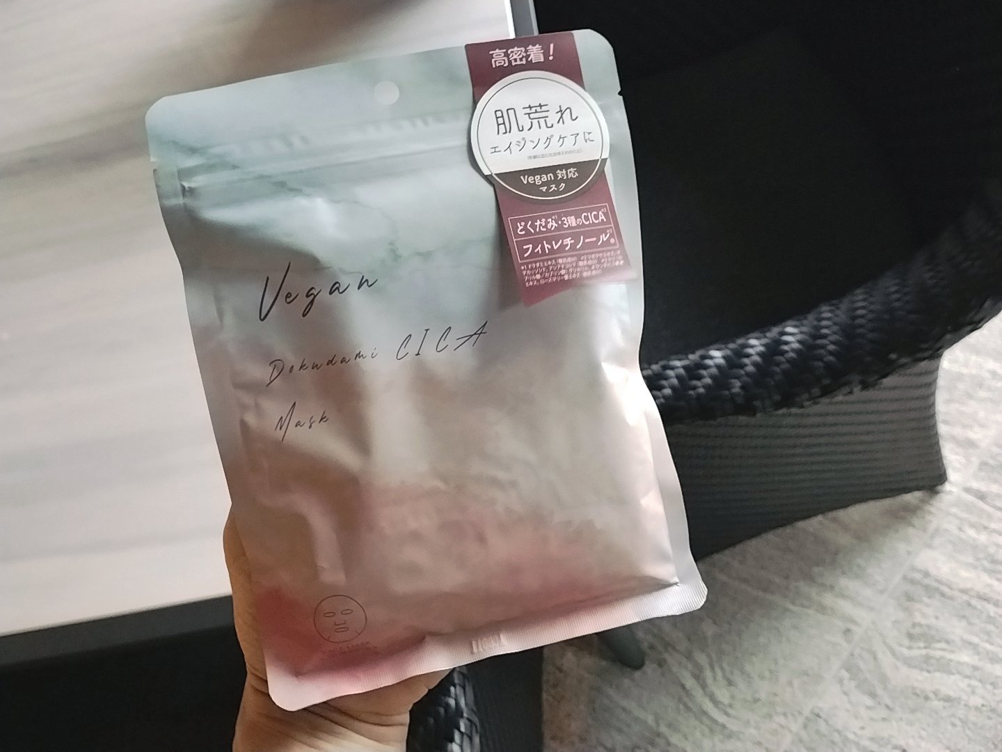 を使ったクチコミ（1枚目）