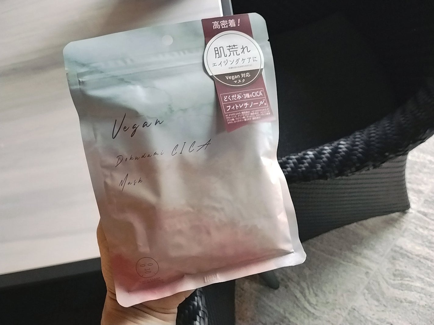 mcgroupakiko on LIPS 「毎日使い続けて数ヶ月。大きな肌トラブル無く過ごせていますのも『..」(1枚目)