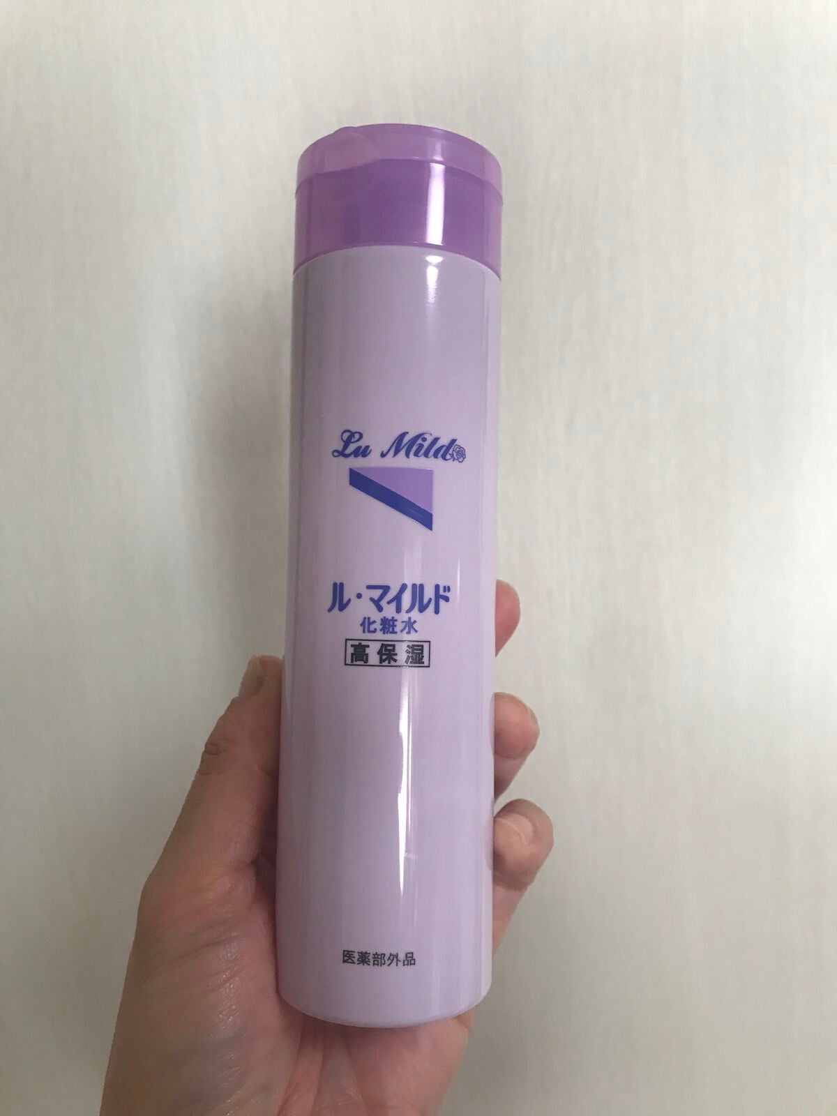 ル・マイルド化粧水/ル・マイルド/化粧水を使ったクチコミ(1枚目)