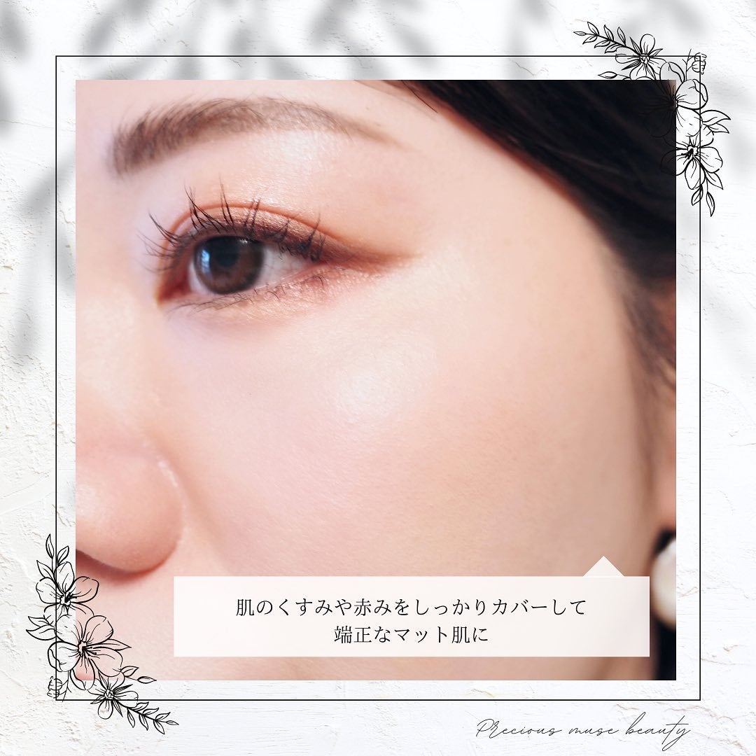 CICA スキンフィットカバークッション/VT/クッションファンデーションを使ったクチコミ(10枚目)