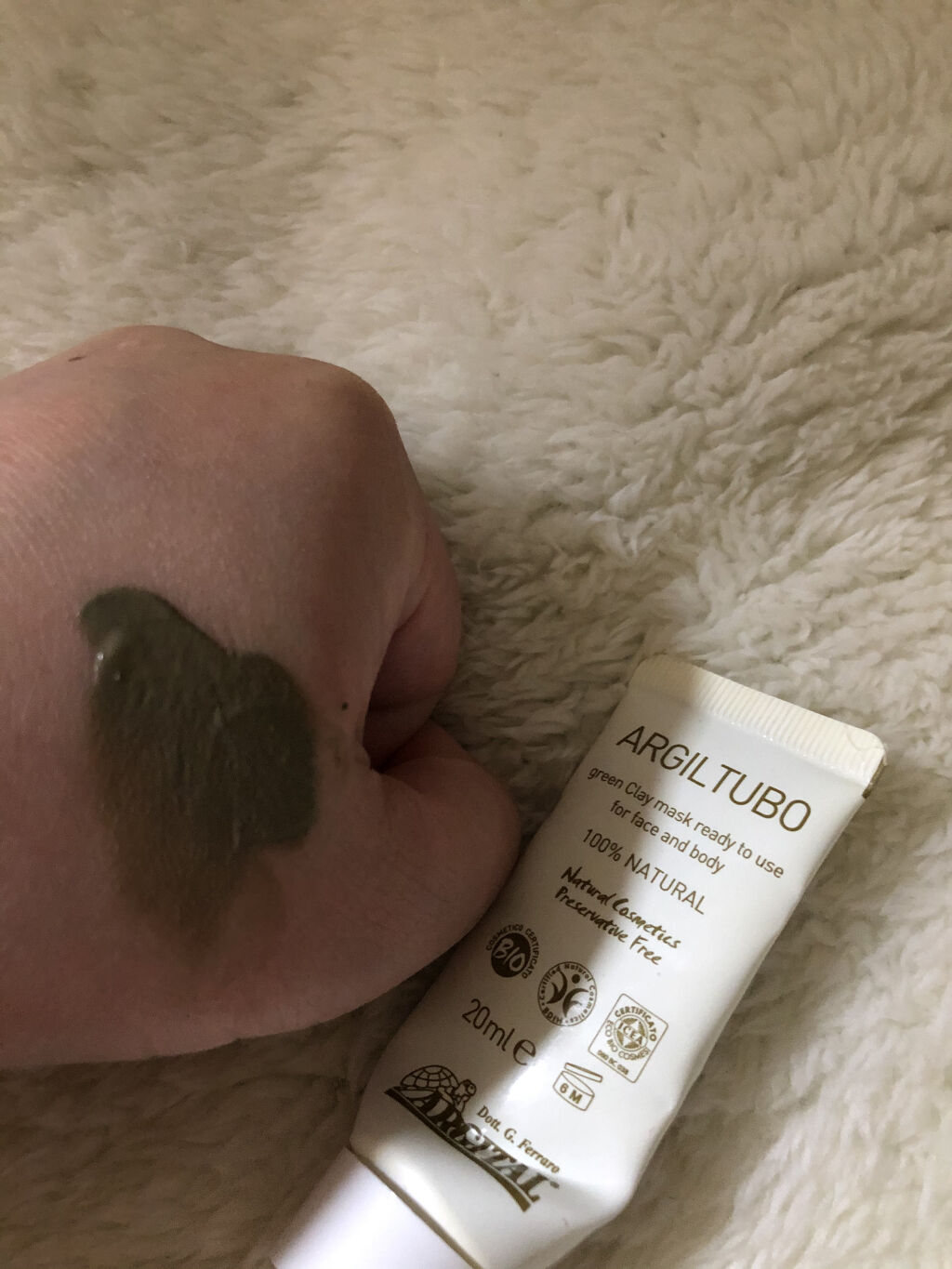 グリーンクレイペースト/ARGITAL/洗い流すパック・マスクを使ったクチコミ（3枚目）