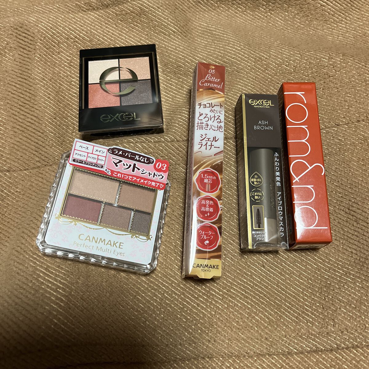 パーフェクトマルチアイズ/キャンメイク/アイシャドウパレットを使ったクチコミ（1枚目）