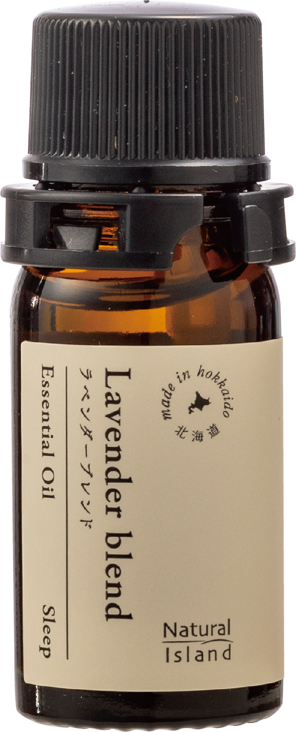 ナチュラルアイランド エッセンシャルオイル ラベンダーブレンド 【スリープ】