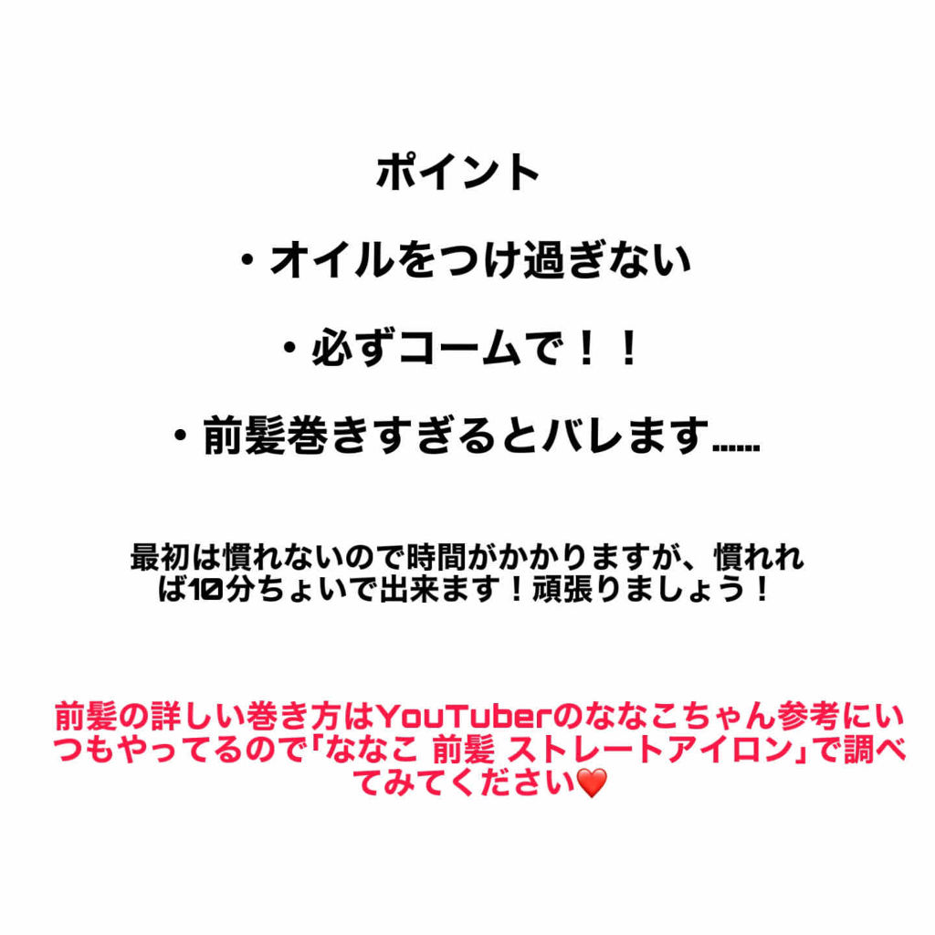 ハトムギ化粧水(ナチュリエ スキンコンディショナー R )/ナチュリエ/化粧水を使ったクチコミ（3枚目）