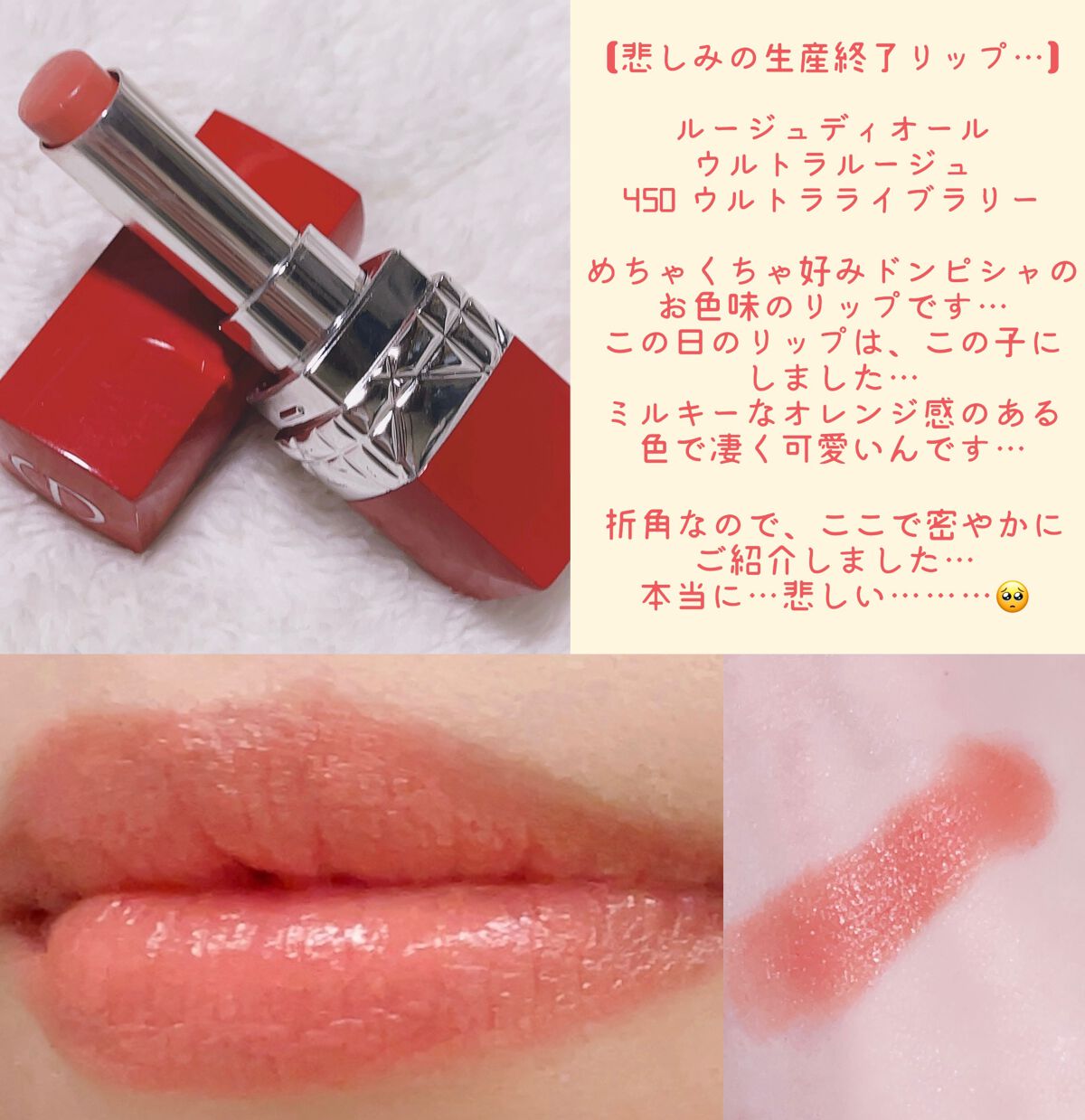 パラドゥ シングルアイシャドウ	/パラドゥ/単色アイシャドウを使ったクチコミ（3枚目）