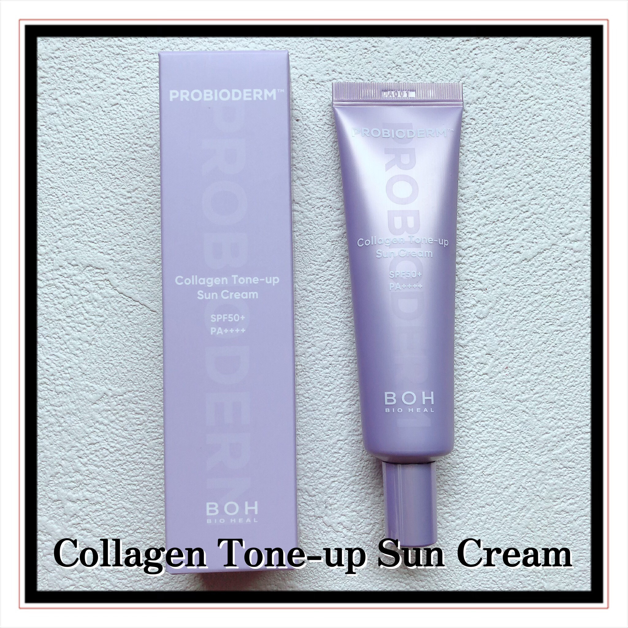 プロバイオダーム™ コラーゲン トーンアップサンクリーム/BIOHEAL BOH/日焼け止めクリームを使ったクチコミ（2枚目）