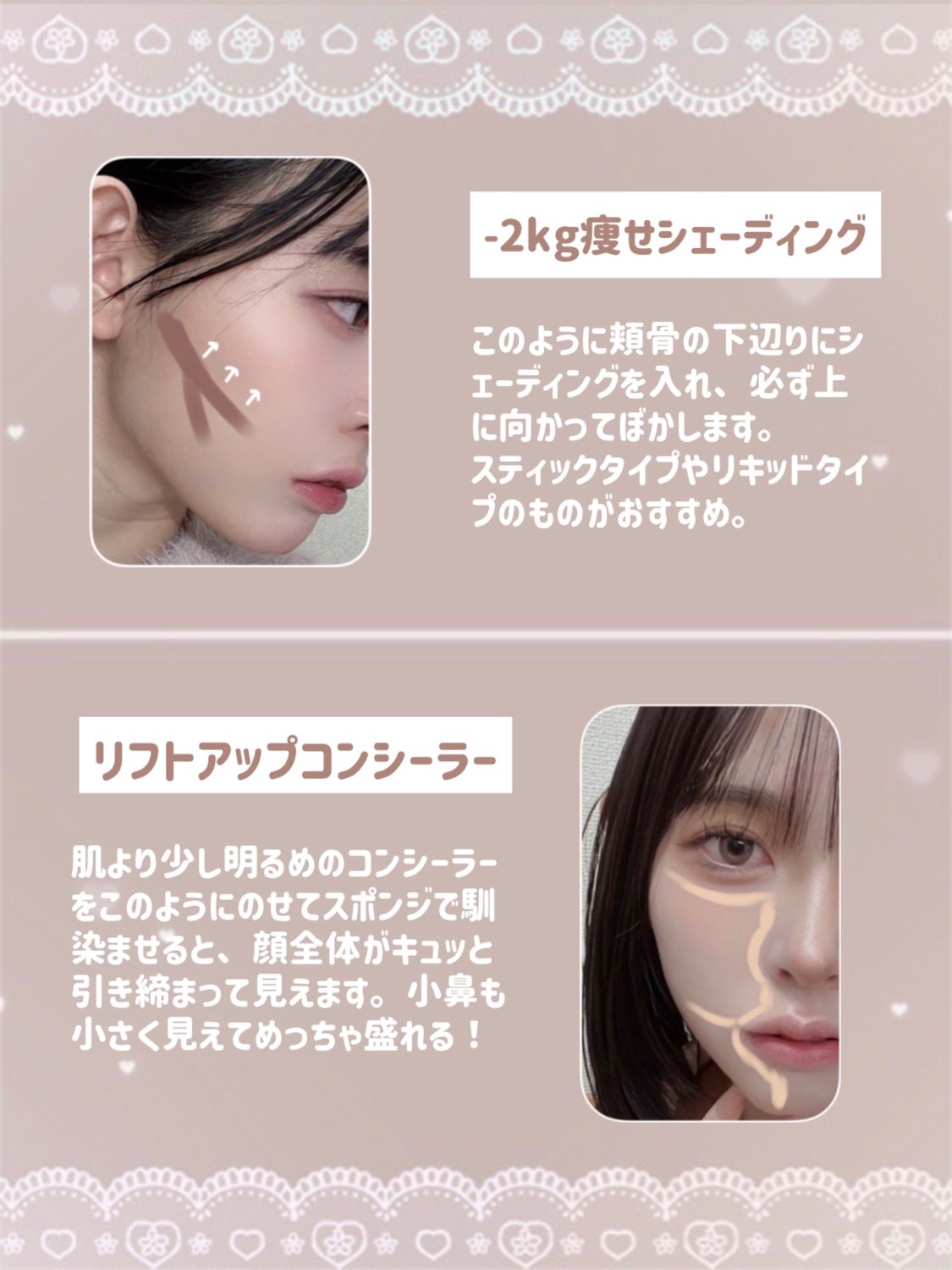 ラスティングマルチアイベース WP/キャンメイク/アイシャドウベースを使ったクチコミ(8枚目)