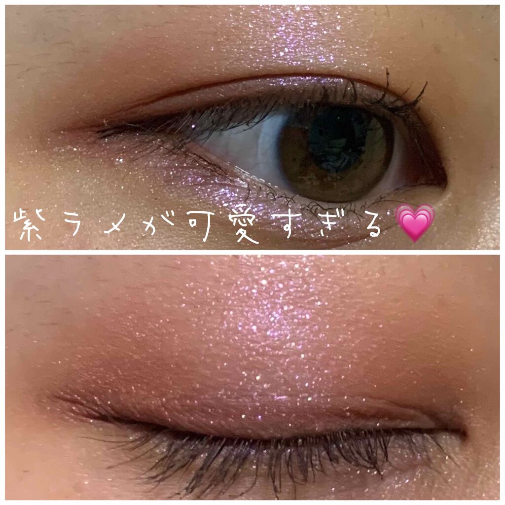 シャドーカスタマイズ/MAJOLICA MAJORCA/単色アイシャドウを使ったクチコミ（2枚目）