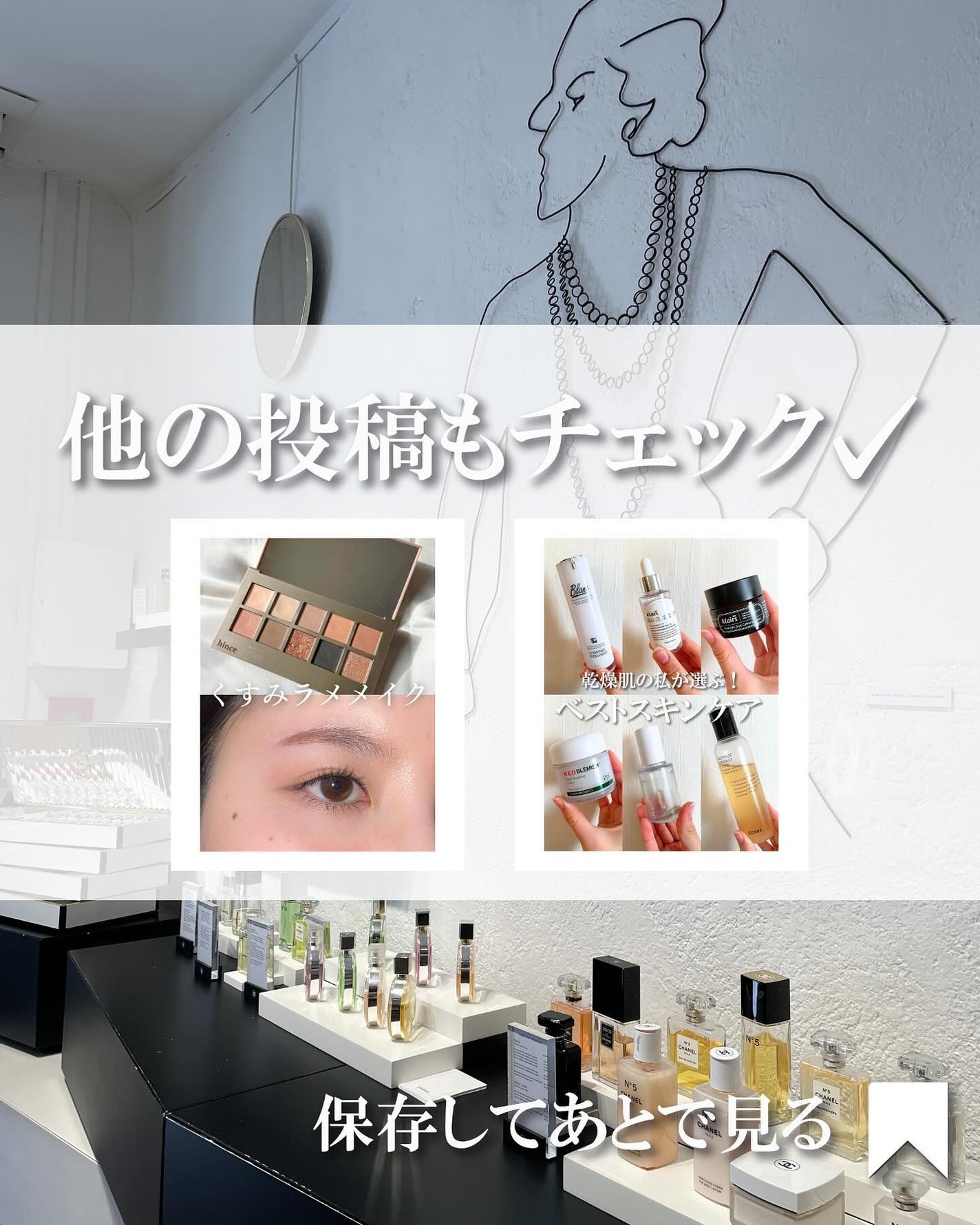 ペプチド ボリューム マスター エッセンス/DR.PEPTI/美容液を使ったクチコミ(8枚目)