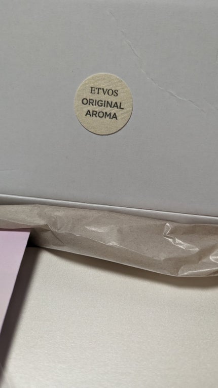 ホリデーコフレ2023〈ジョイピンク〉/エトヴォス/メイクアップキットを使ったクチコミ(3枚目)