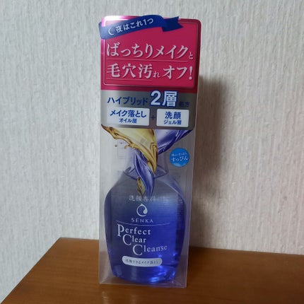 洗顔専科 パーフェクトクリアクレンズ/SENKA(専科)/クレンジングジェルを使ったクチコミ(1枚目)