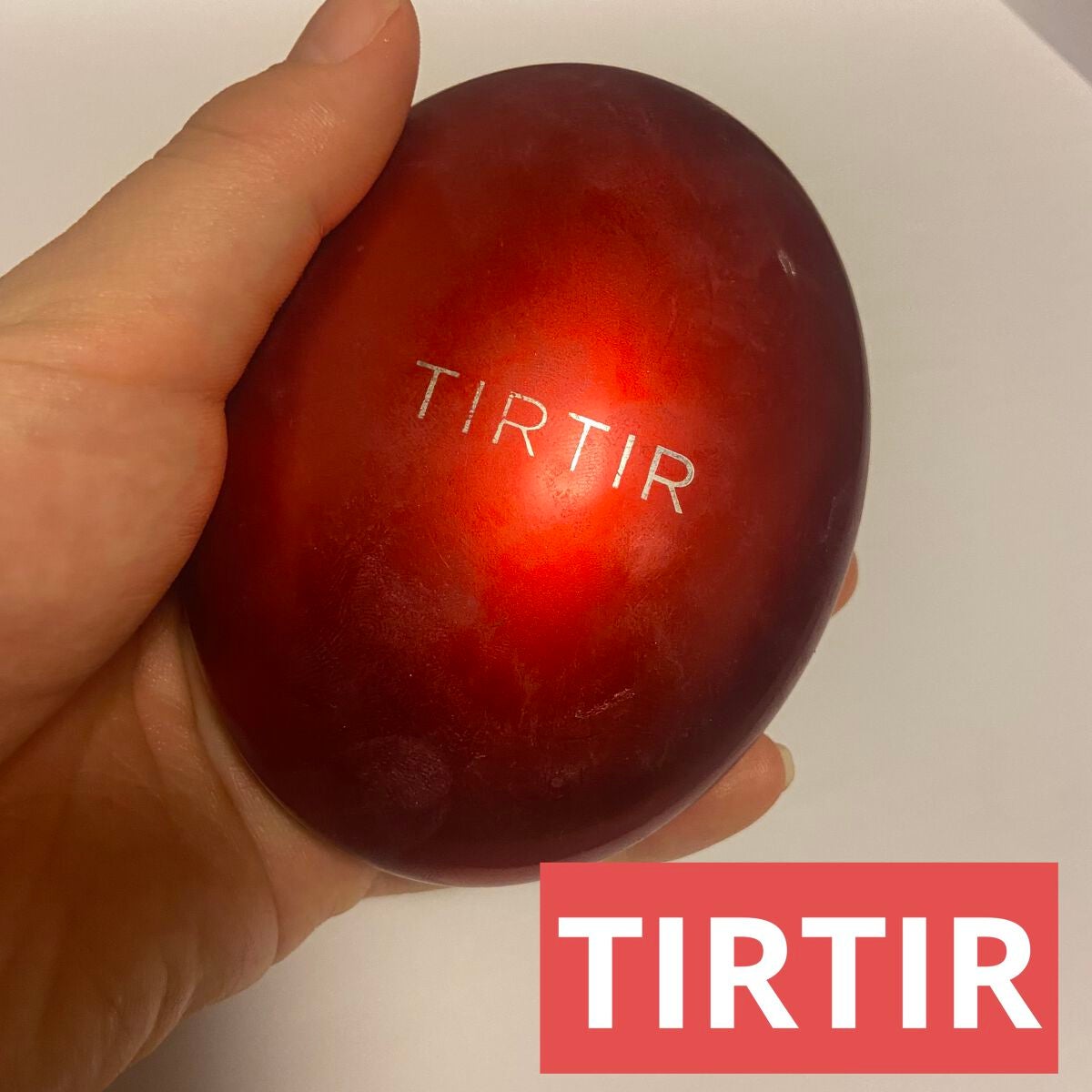 マスク フィット レッド クッション/TIRTIR(ティルティル)/クッションファンデーションを使ったクチコミ(1枚目)