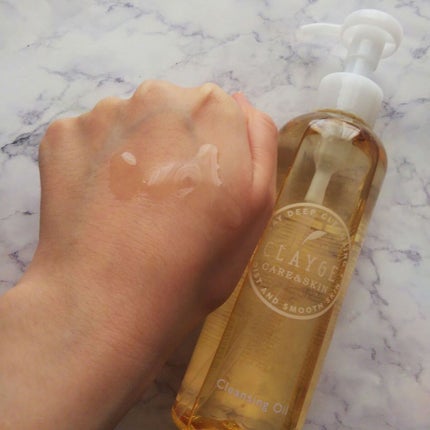 クレンジングオイル/CLAYGE/オイルクレンジングを使ったクチコミ(2枚目)