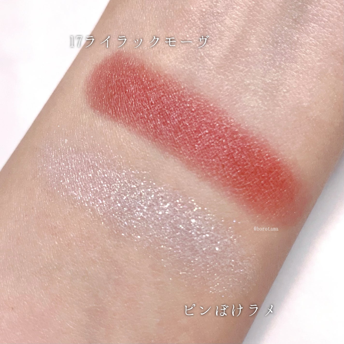 エテュセ アイエディション(カラーパレット)/ettusais/アイシャドウパレットを使ったクチコミ(6枚目)