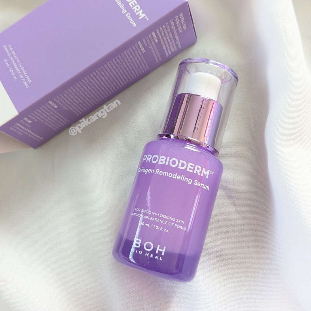 バイオヒールボ プロバイオダーム 3Dリフティングクリーム/BIOHEAL BOH/フェイスクリームを使ったクチコミ（2枚目）