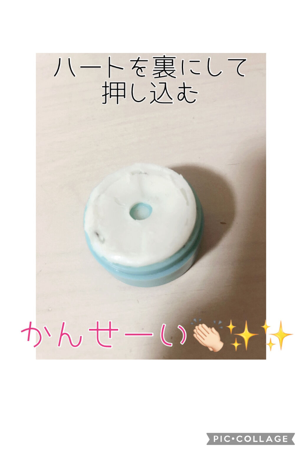 まとめ髪スティック スーパーホールド/マトメージュ/ヘアワックス・クリームを使ったクチコミ（3枚目）