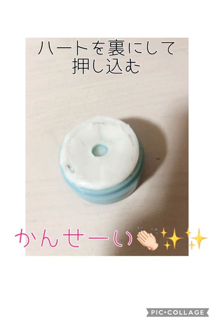 まとめ髪スティック スーパーホールド/マトメージュ/ヘアワックス・クリームを使ったクチコミ(3枚目)