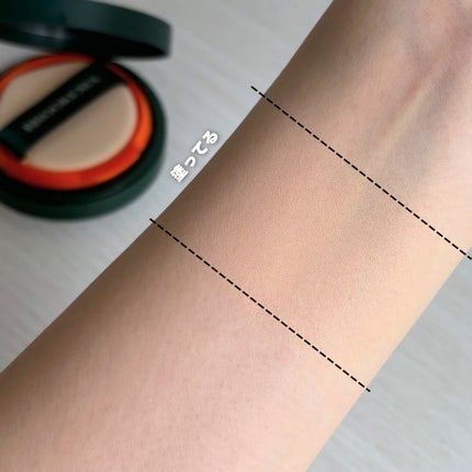 スキンエンハンサー コンパクト クッション (マット)/BROOKESIA/クッションファンデーションを使ったクチコミ(5枚目)