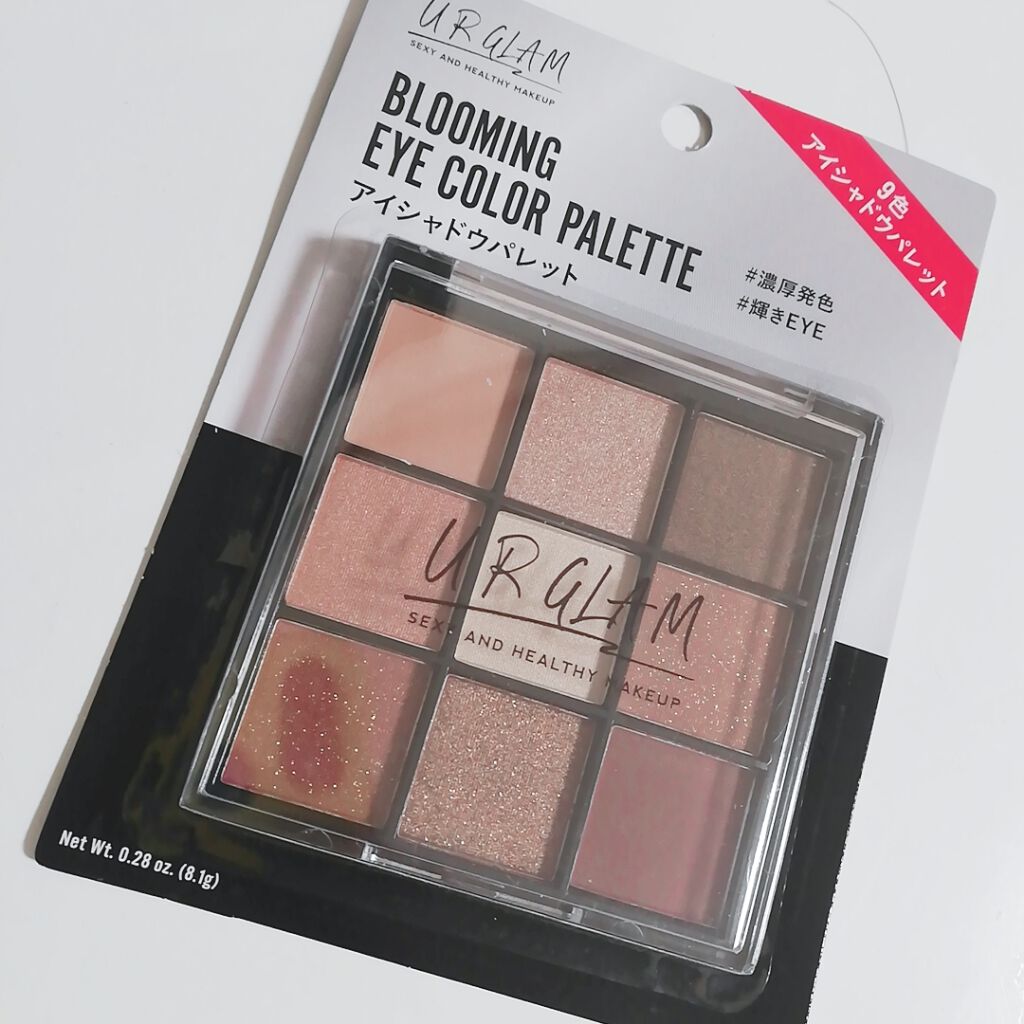 UR GLAM　LIP OIL/U R GLAM/リップグロスを使ったクチコミ（2枚目）