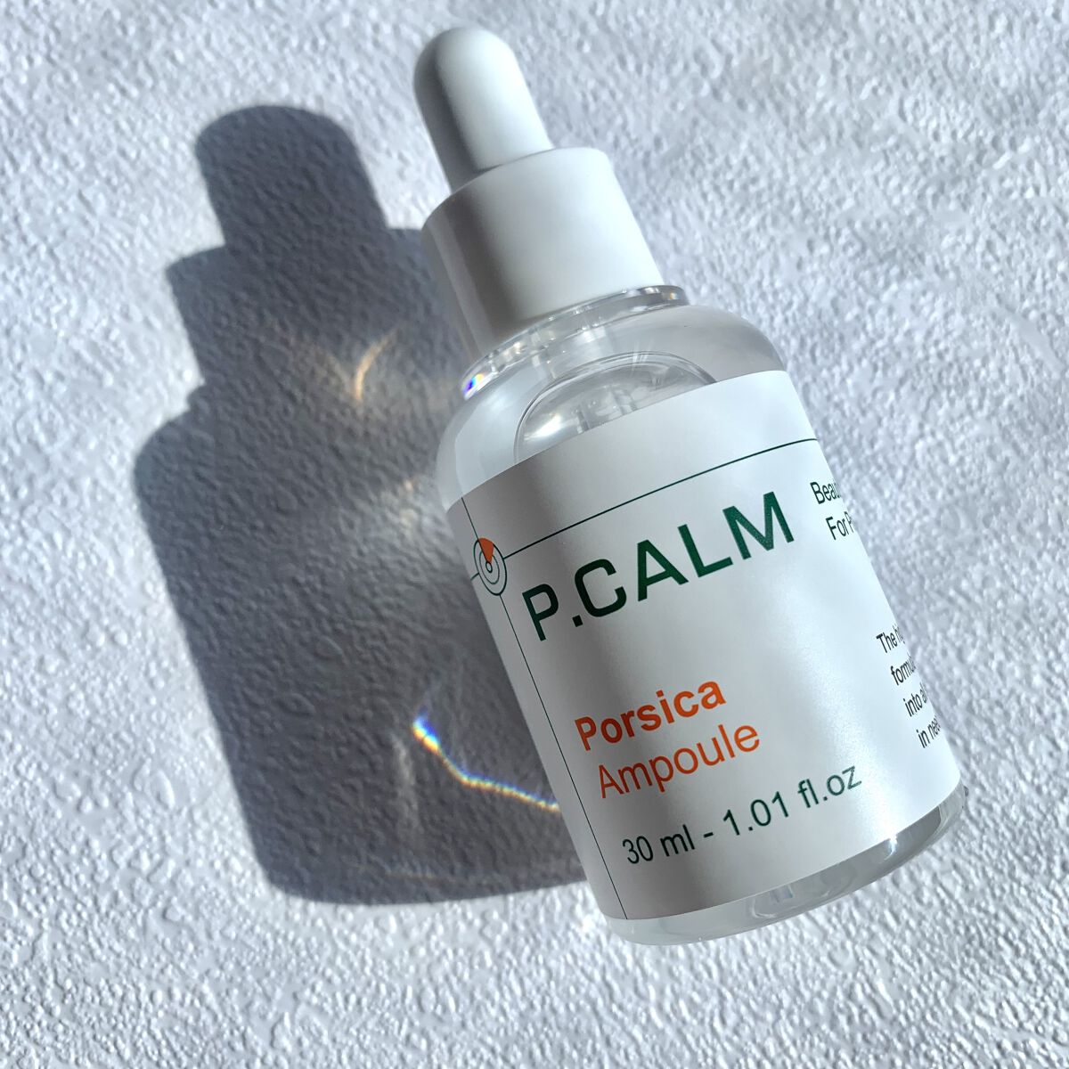 ポルシカアンプル/P.CALM/美容液を使ったクチコミ（2枚目）